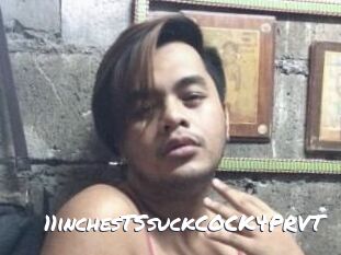 11inchesTSsuckCOCK4PRVT