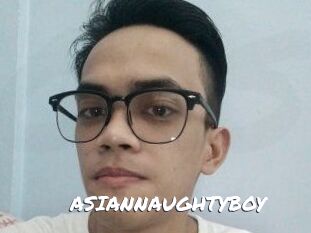 ASIANNAUGHTYBOY