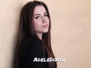 AdeleDixon