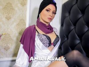 AminaKhalil