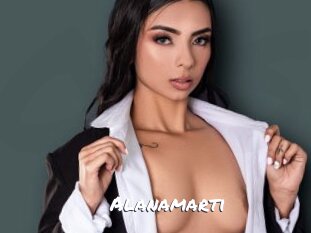 Alanamarti