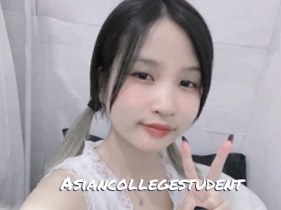 Asiancollegestudent