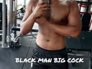 BLACK_MAN_BIG_COCK