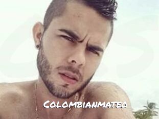 Colombian_mateo