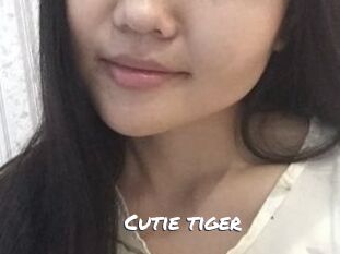 Cutie_tiger Ochranne Siete