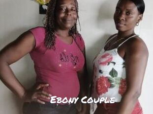 Ebony_Couple