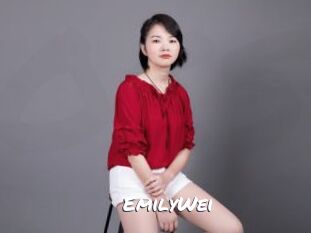 EmilyWei