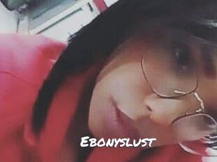 Ebonyslust