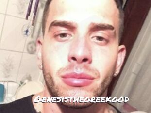 Genesisthegreekgod