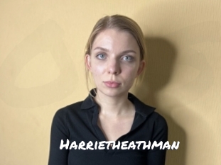 Harrietheathman