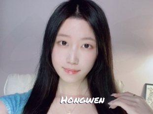 Hongwen