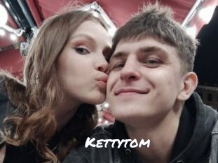 Kettytom