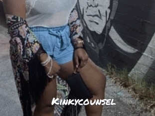 Kinkycounsel