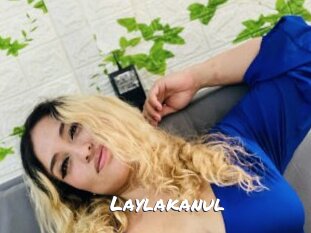 Laylakanul