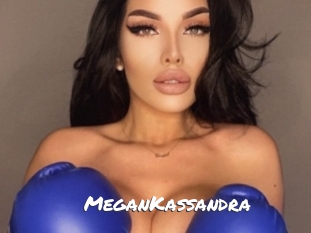 MeganKassandra