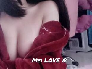 Mei_LOVE_18