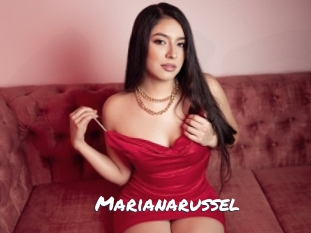 Marianarussel