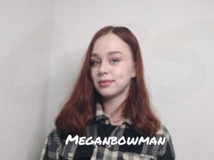 Meganbowman