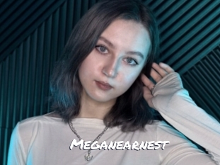 Meganearnest