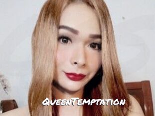 QueenTemptation