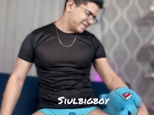 Siulbigboy