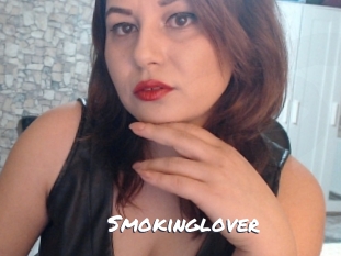 Smokinglover