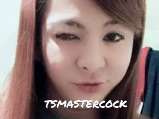 TSMASTERCOCK