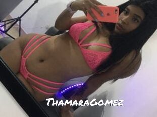 ThamaraGomez