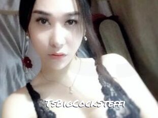 TsBigCockSteffi