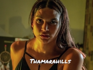 Thamarahills