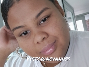 victoriaevannss Ochranne Siete
