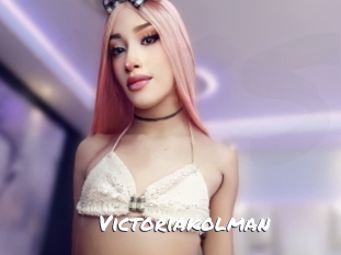 Victoriakolman