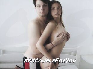 XXXCoupleForYou