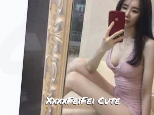 XxxxFeiFei_Cute