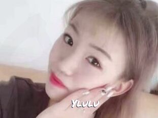 Ylulu