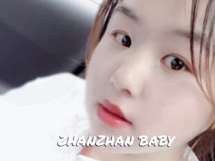 ZHANZHAN_BABY